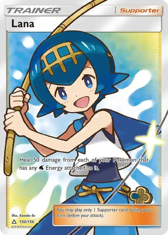 Lana (150/156) Full Art Light Play