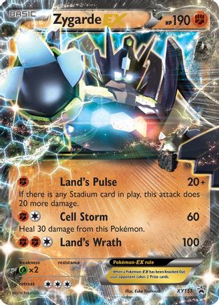 Zygarde EX (Shiny) - XY151 (XY:PR) Promo - Near Mint Holofoil