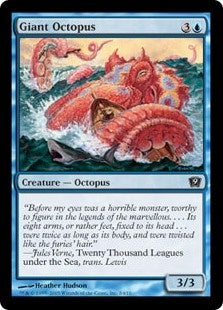 Giant Octopus (9ED-C-SD)