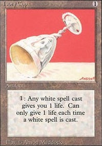 Ivory Cup (3ED-U)
