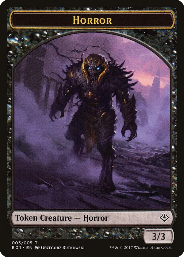 Horror Token (E01-C)