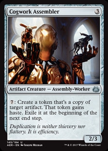 Cogwork Assembler (AER-U)