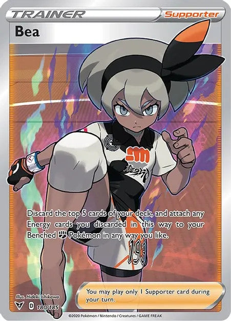 Bea (Full Art) - 180/185 (SWSH04) Ultra Rare - Near Mint Holofoil