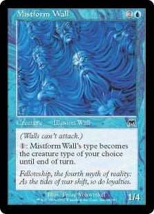 Mistform Wall (ONS-C)