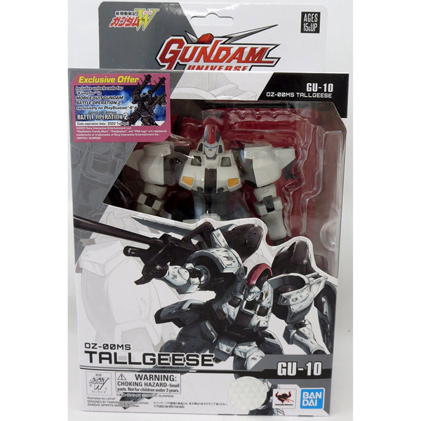 Gundam 00 - Gundam Universe #10 OZ-00MS Tallgeese