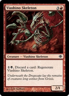 Viashino Skeleton (ALA-C)