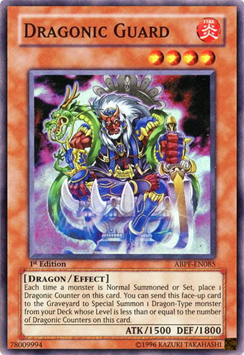 Dragonic Guard (ABPF-EN085) Super Rare - Near Mint 1st Edition