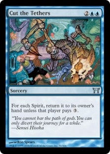 Cut the Tethers (CHK-U)