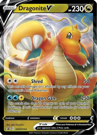 Dragonite V - SWSH154 (SWSH:PR) Promo - Near Mint Holofoil