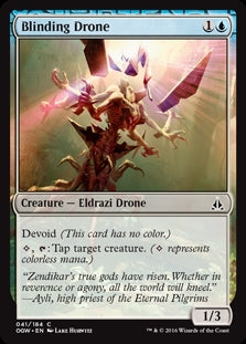 Blinding Drone (OGW-C)