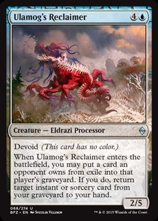 Ulamog's Reclaimer (BFZ-U)