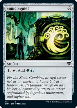 Simic Signet (CMR-C)