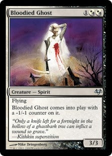Bloodied Ghost (EVE-U)