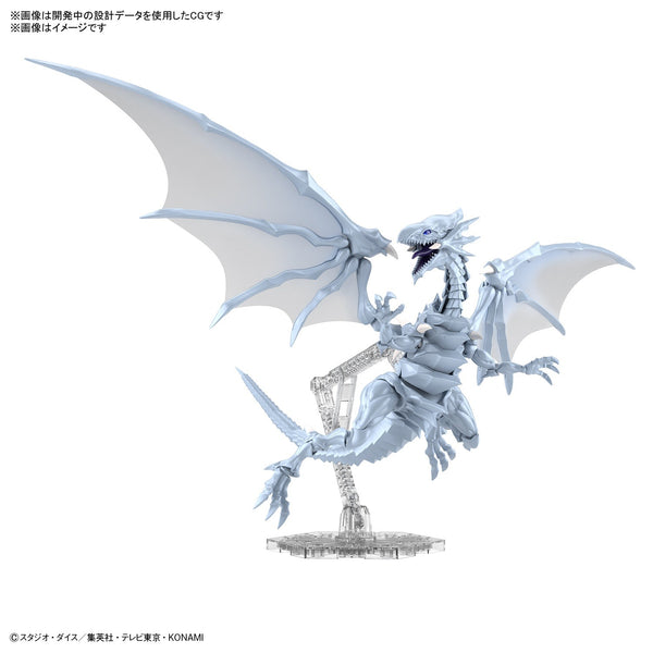 Figure-rise Standard Amplified Blue-Eyes White Dragon (Yu-Gi-Oh!)