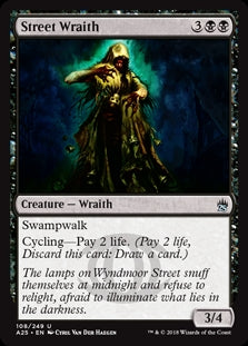 Street Wraith (A25-U)