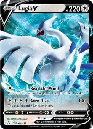 Lugia V - SWSH301 (SWSH:PR) Promo - Near Mint Holofoil
