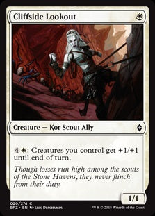 Cliffside Lookout (BFZ-C)