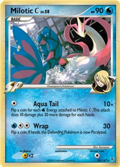 Milotic C (35/147) Deck Exclusive Light Play