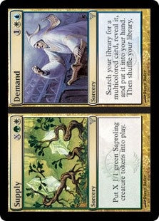 Supply // Demand (DIS-U)