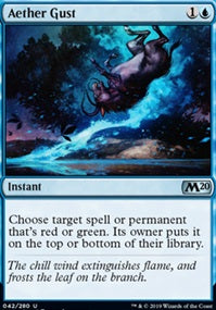 Aether Gust (M20-U)