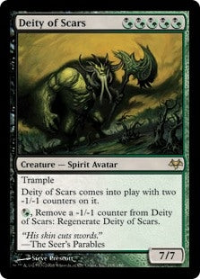 Deity of Scars (EVE-R) Light Play