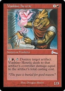 Viashino Heretic (ULG-U)