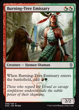 Burning-Tree Emissary (GK2-U)