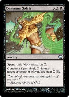 Consume Spirit (9ED-U)
