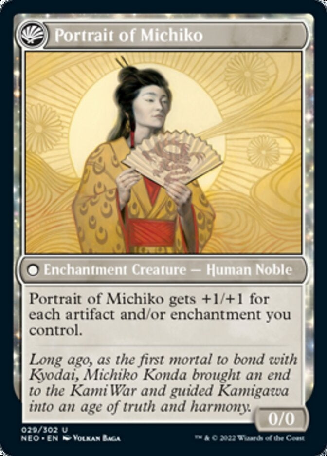 Michiko's Reign of Truth // Portrait of Michiko (NEO-U)