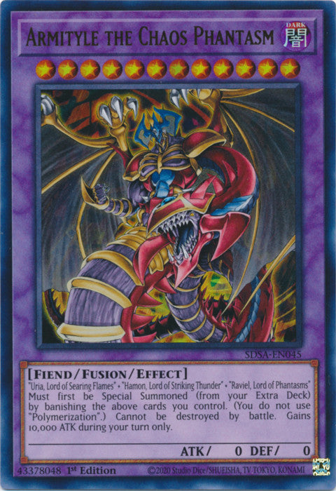 Armityle the Chaos Phantom (ANPR-EN091) Secret Rare - Near Mint 1st Edition