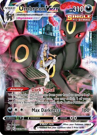 Umbreon VMAX - TG23/TG30 (SWSH09:TG) Ultra Rare - Near Mint Holofoil