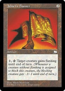 Jabari's Banner (WTH-U)