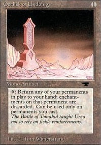 Obelisk of Undoing (ATQ-R)