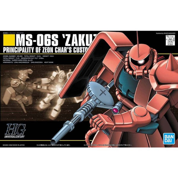 1/144 (HG-UC): Gundam - #032 MS-06S Zaku II Principality of Zeon Char's Customize Mobile Suit