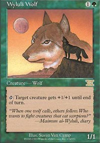 Wyluli Wolf (6ED-R)