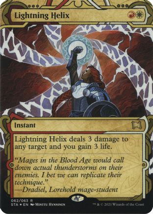 Lightning Helix (STA-R-FOIL-ETCHED)