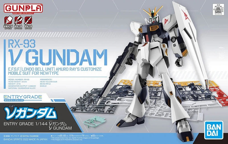1/144 (EG): RX-93 v Gundam E.F.S.F. (Londo Bell Unit) Amuro Ray's Custome Mobile Suit for Newtype