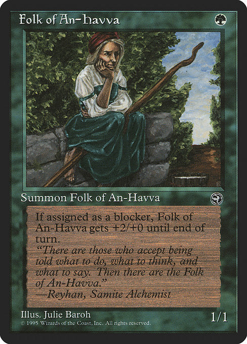 Folk of An-Havva [Sitting] (HML-C)