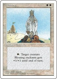 Blessing (4ED-R)