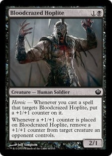 Bloodcrazed Hoplite (JOU-C)