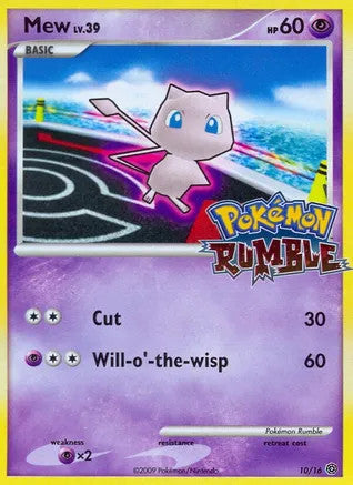 Mew (10/16) Damaged