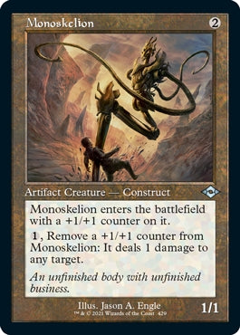 Monoskelion [#429 Old-Frame] (MH2-U)