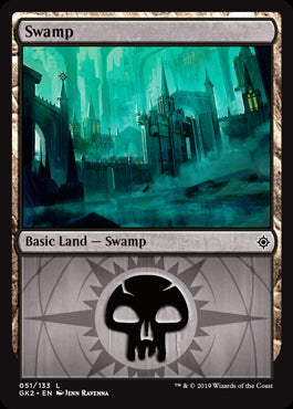 Swamp [#51] (GK2-C)