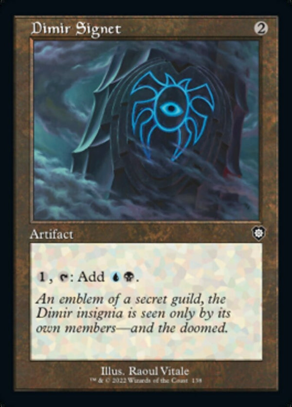 Dimir Signet [#138] (BRC-C)