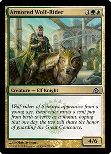 Armored Wolf-Rider (DGM-C)