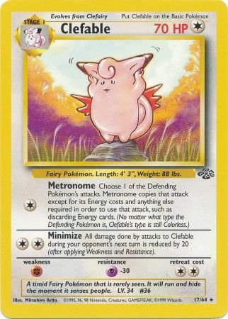 Clefable  - 17/64 (JU) Rare - Near Mint Unlimited