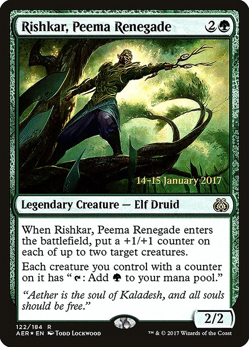 Rishkar, Peema Renegade (AER-R-PRE)