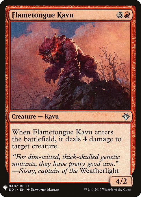 Flametongue Kavu [Mystery Booster #0932] (E01-U)