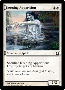 Keening Apparition (RTR-C)