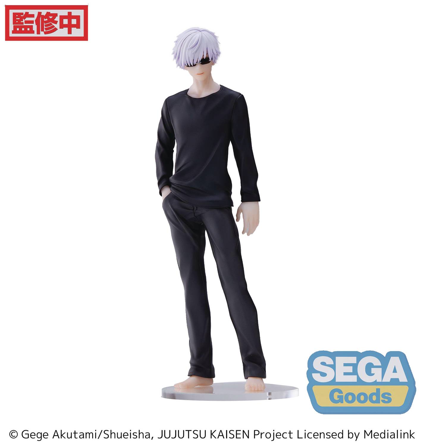 JUJUTSU KAISEN FIGURIZM SATORU GOJO FIG